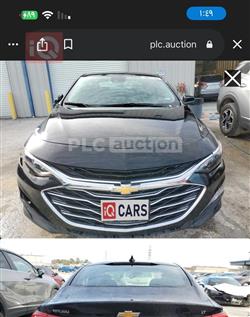 شيفروليه ماليبو